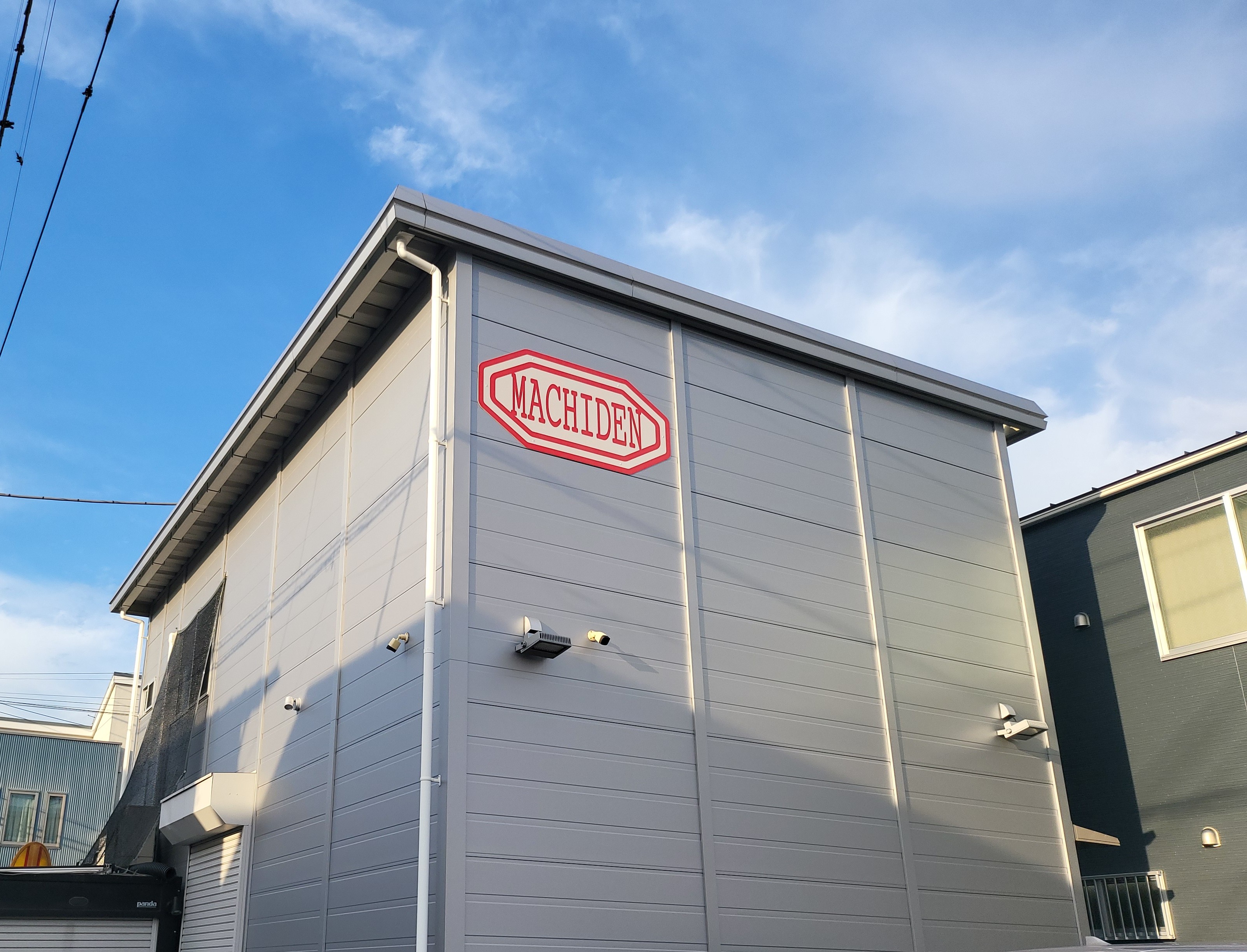 株式会社 マチデン 本社の正社員 電気工事施工管理技士求人イメージ