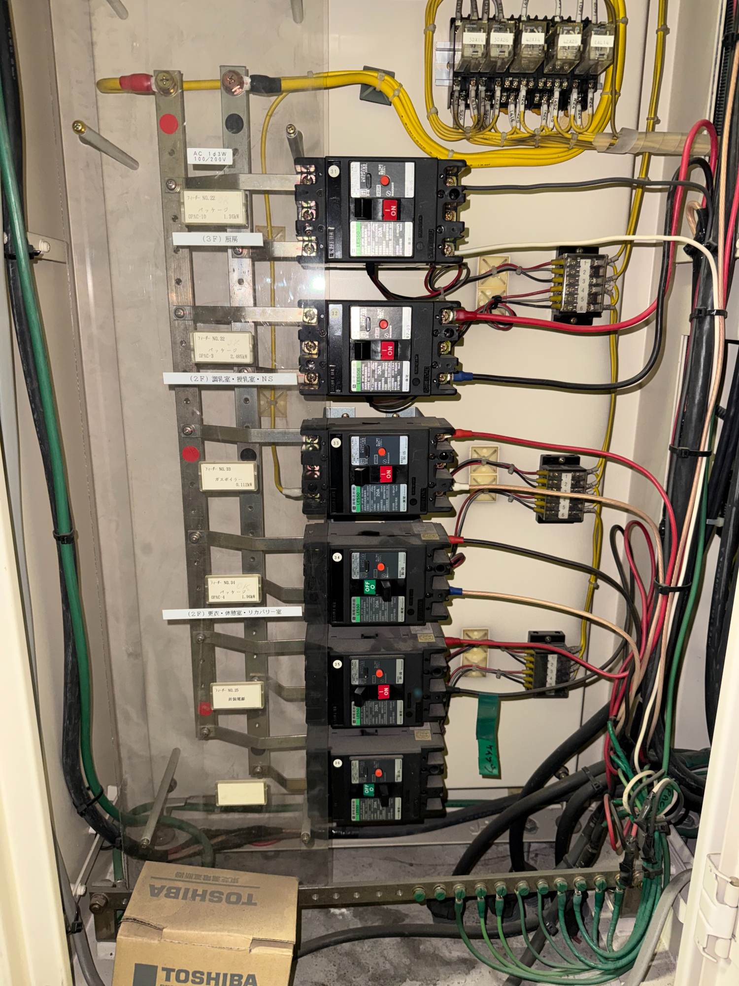 柴田電設 本社の正社員 電気工事士の求人情報イメージ2