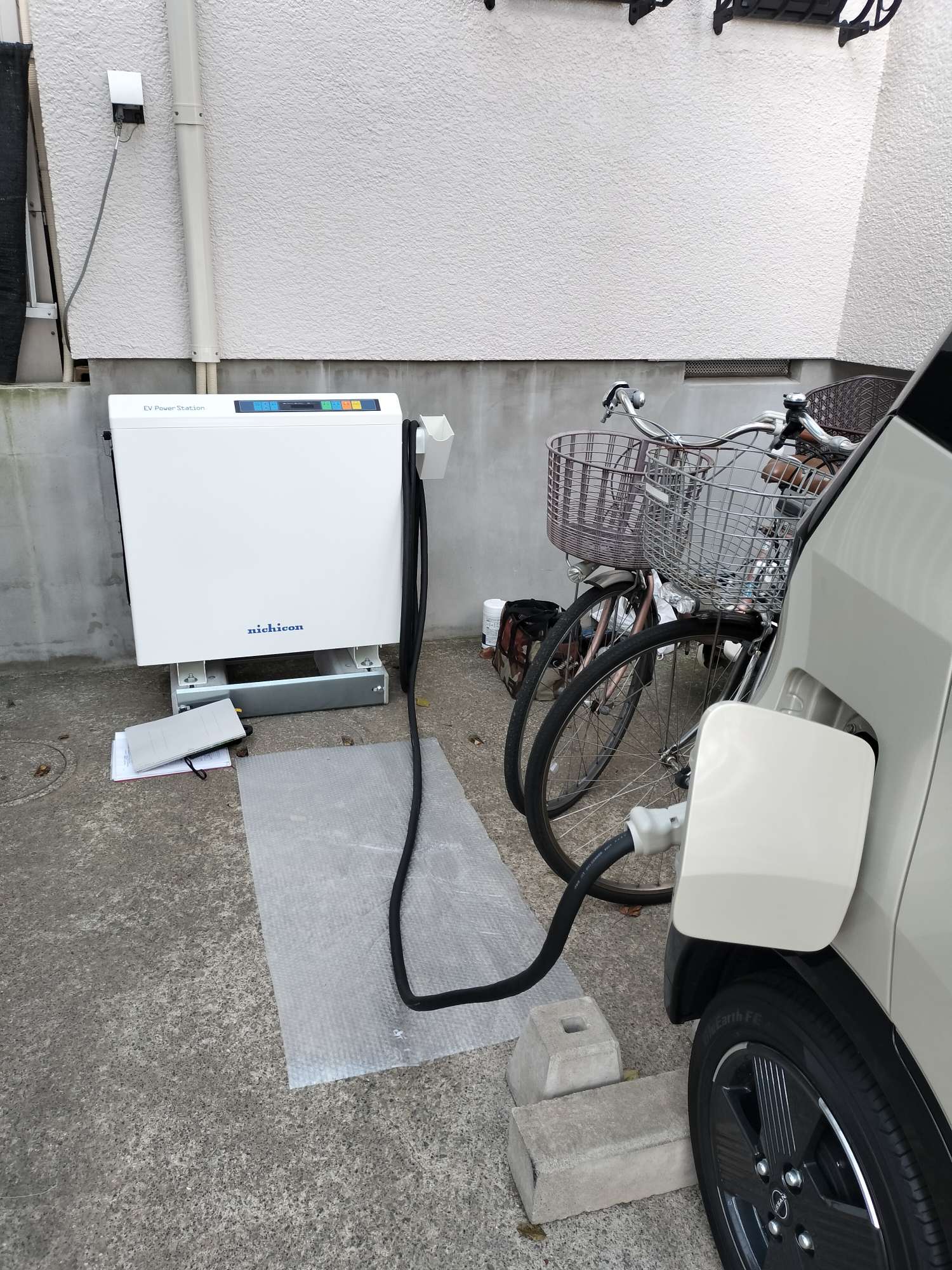  アースエネックス株式会社 本社の正社員 電気工事士の求人情報イメージ3