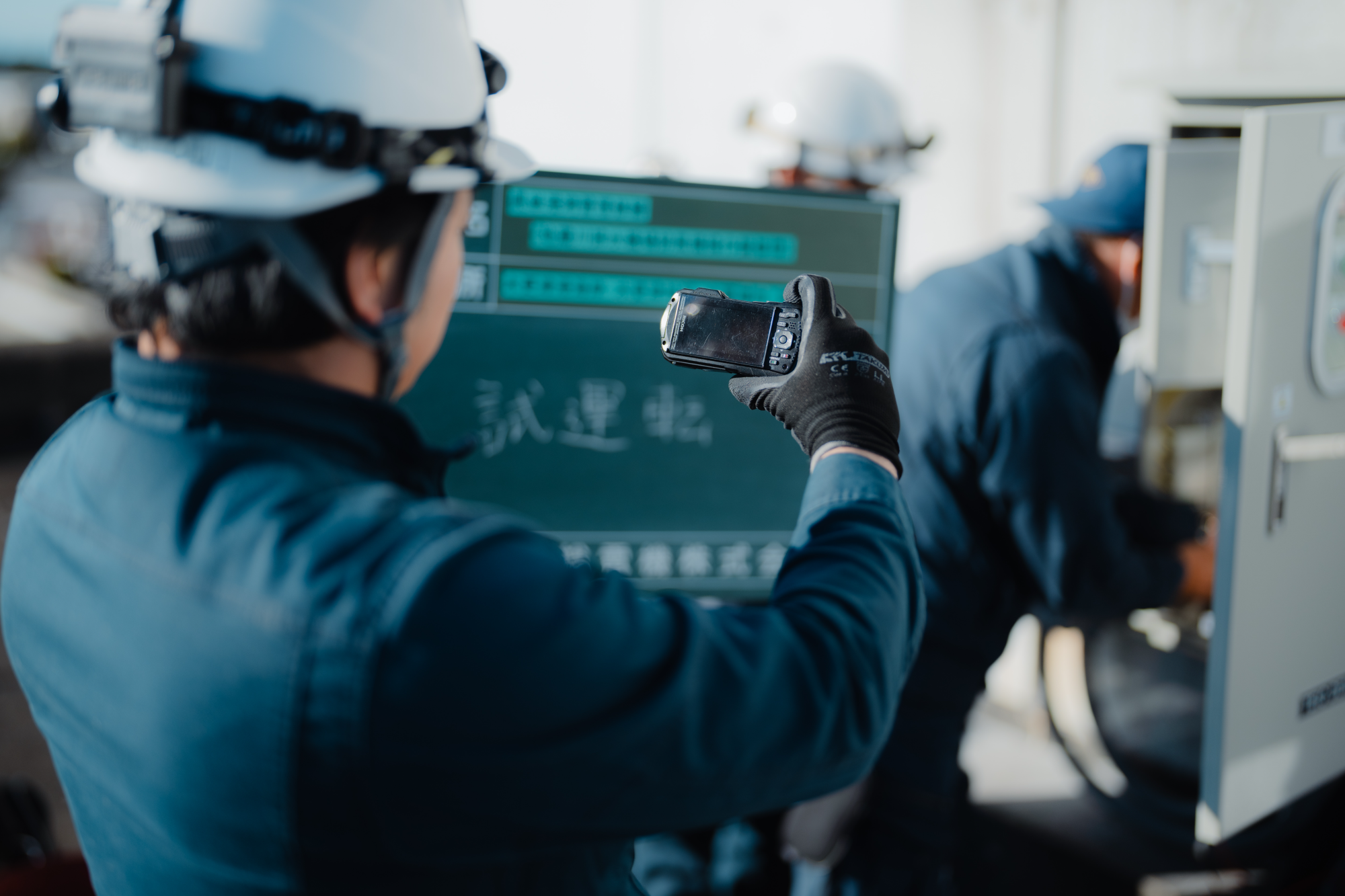 南総電機株式会社 本社の正社員 電気工事施工管理技士の求人情報イメージ3