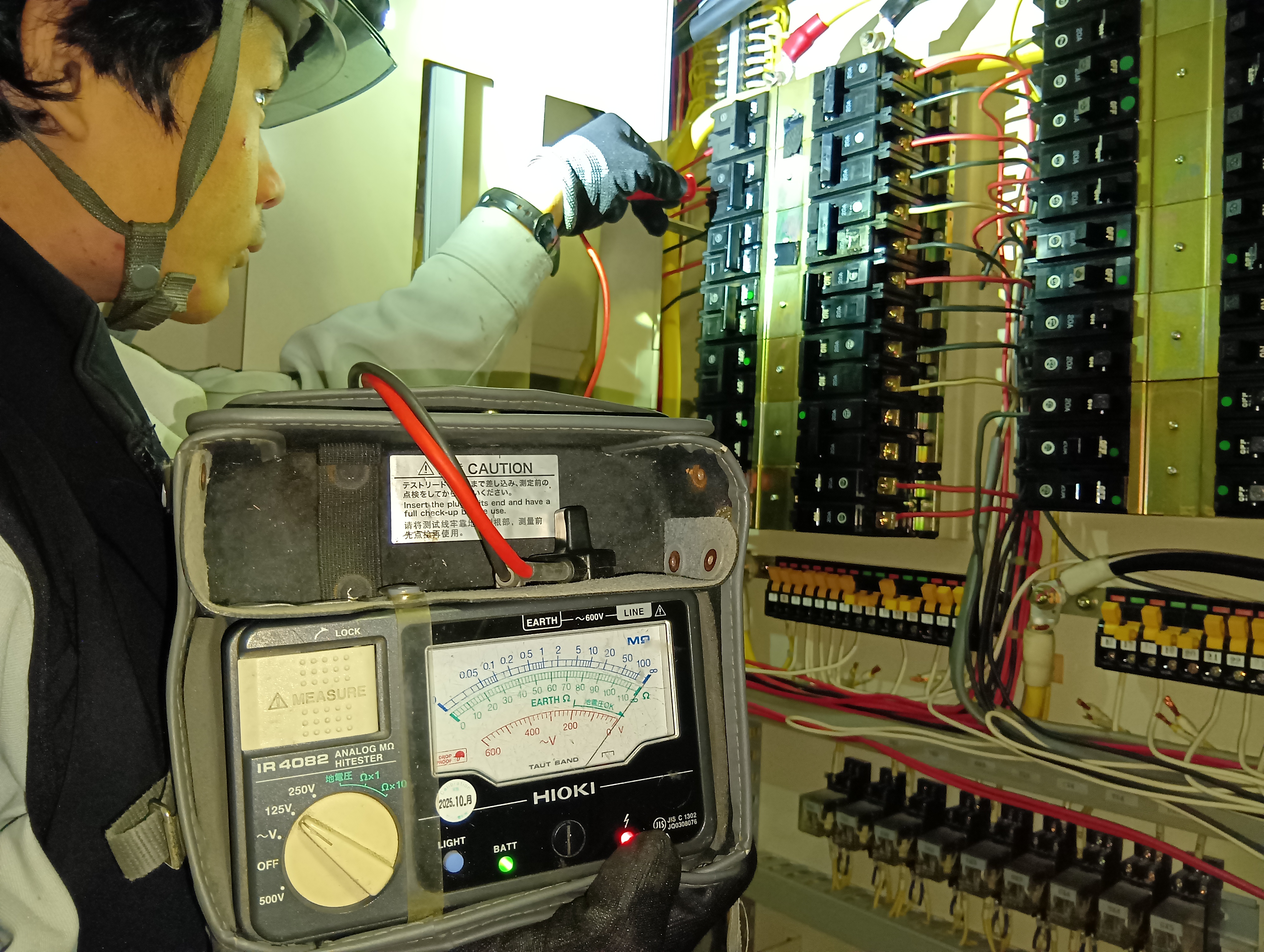 中央電気株式会社 本社の正社員 電気工事士求人イメージ