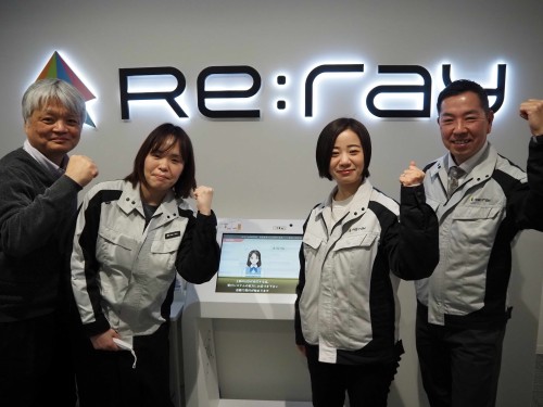株式会社リレー 東京オフィスの正社員 設備工事(施工管理)の求人情報イメージ1