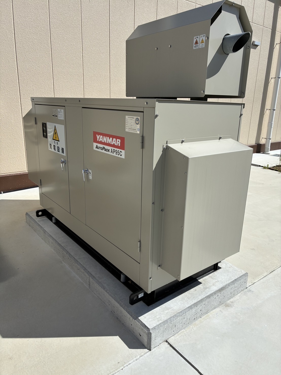 株式会社 景虎 本社の正社員 電気工事士の求人情報イメージ2