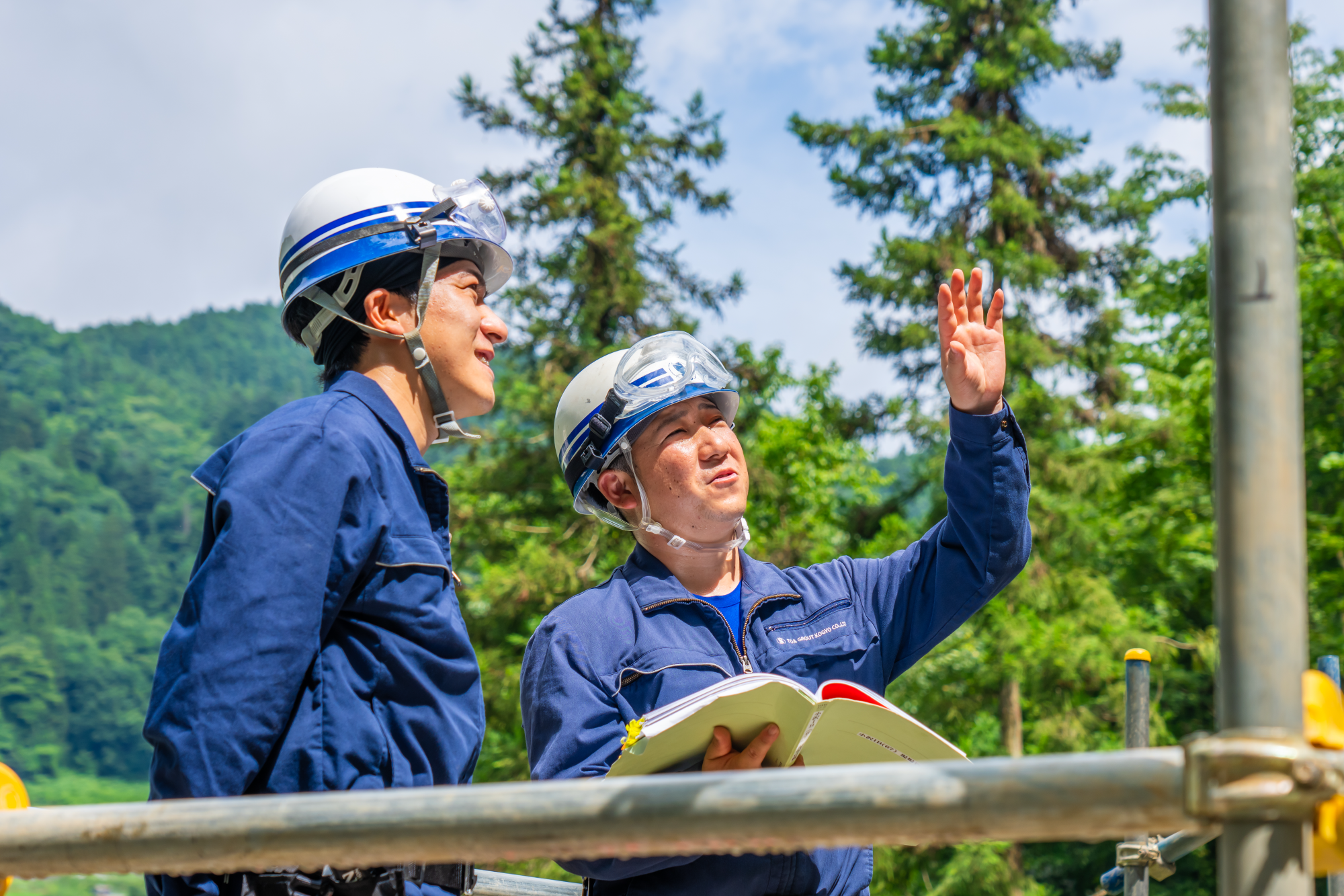 東亜グラウト工業株式会社 浦安営業所の正社員 その他の求人情報イメージ2
