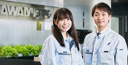 川本工業株式会社 本社の正社員 電気工事施工管理技士の求人情報イメージ2