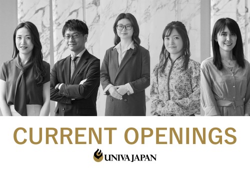 株式会社ユニヴァ・ジャパン 本社の正社員 電気通信工事施工管理技士の求人情報イメージ1