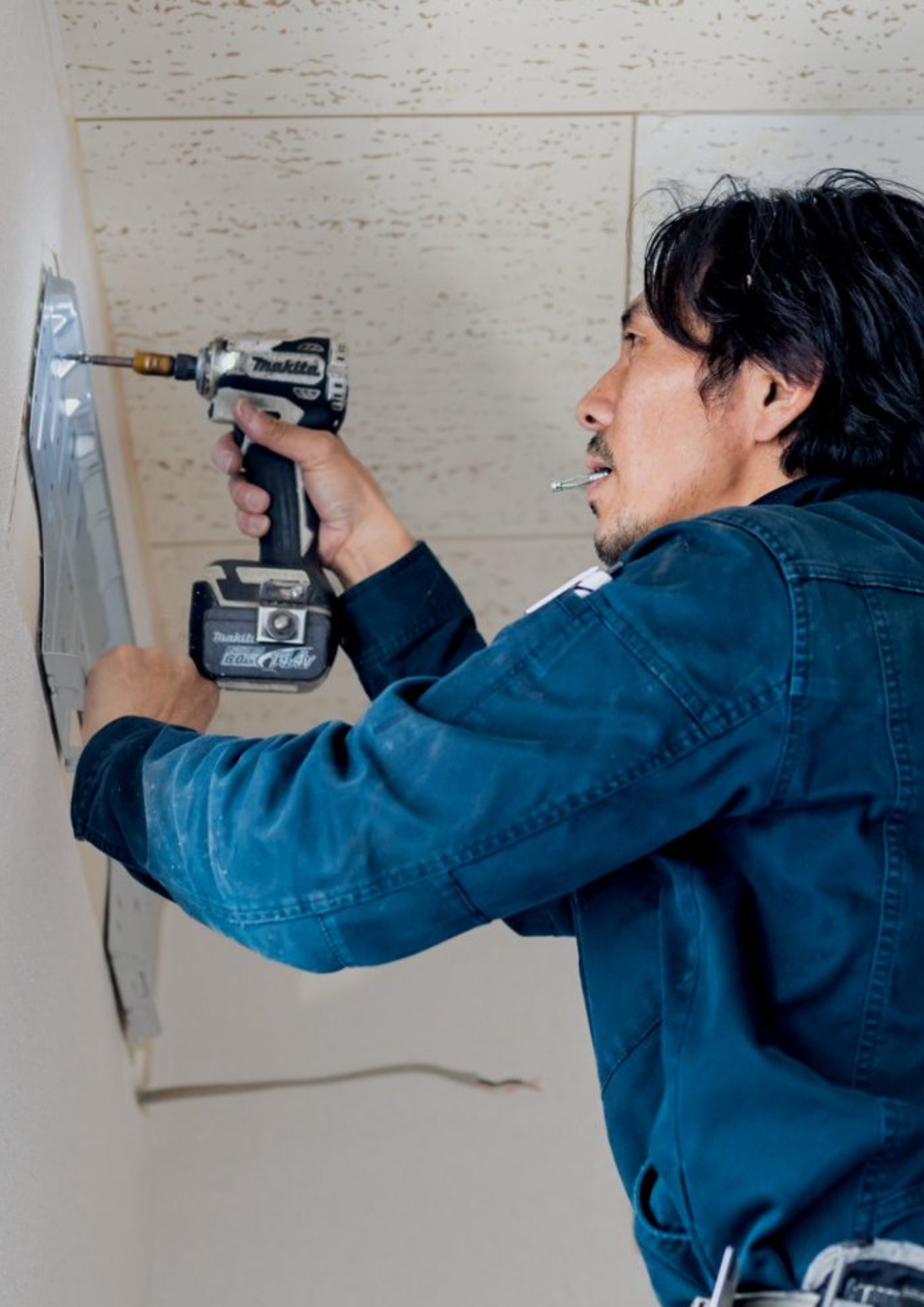 有限会社 コウワ精巧製作所 本社の正社員 電気工事士の求人情報イメージ1