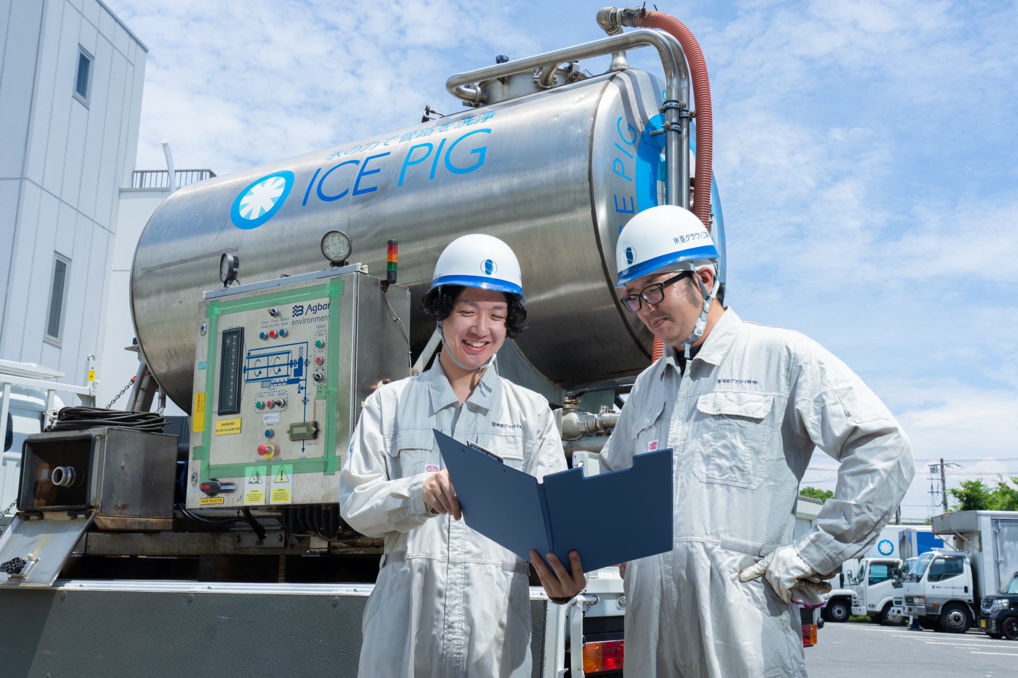 東亜グラウト工業株式会社 浦安営業所の正社員 その他の求人情報イメージ1