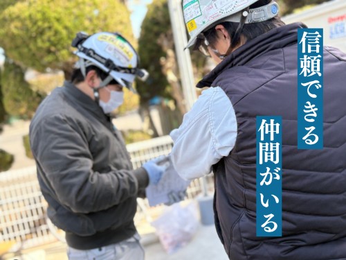 株式会社タカミエンジ 本社の正社員 電気工事士の求人情報イメージ2