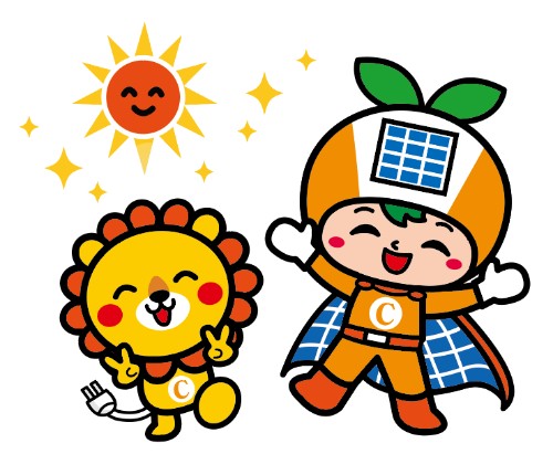 株式会社クリエネ 本社の正社員 電気工事士の求人情報イメージ3