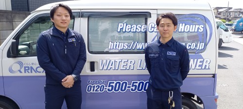 株式会社クラシアンホールディングス 成田サテライト営業所の正社員 電気工事士の求人情報イメージ2