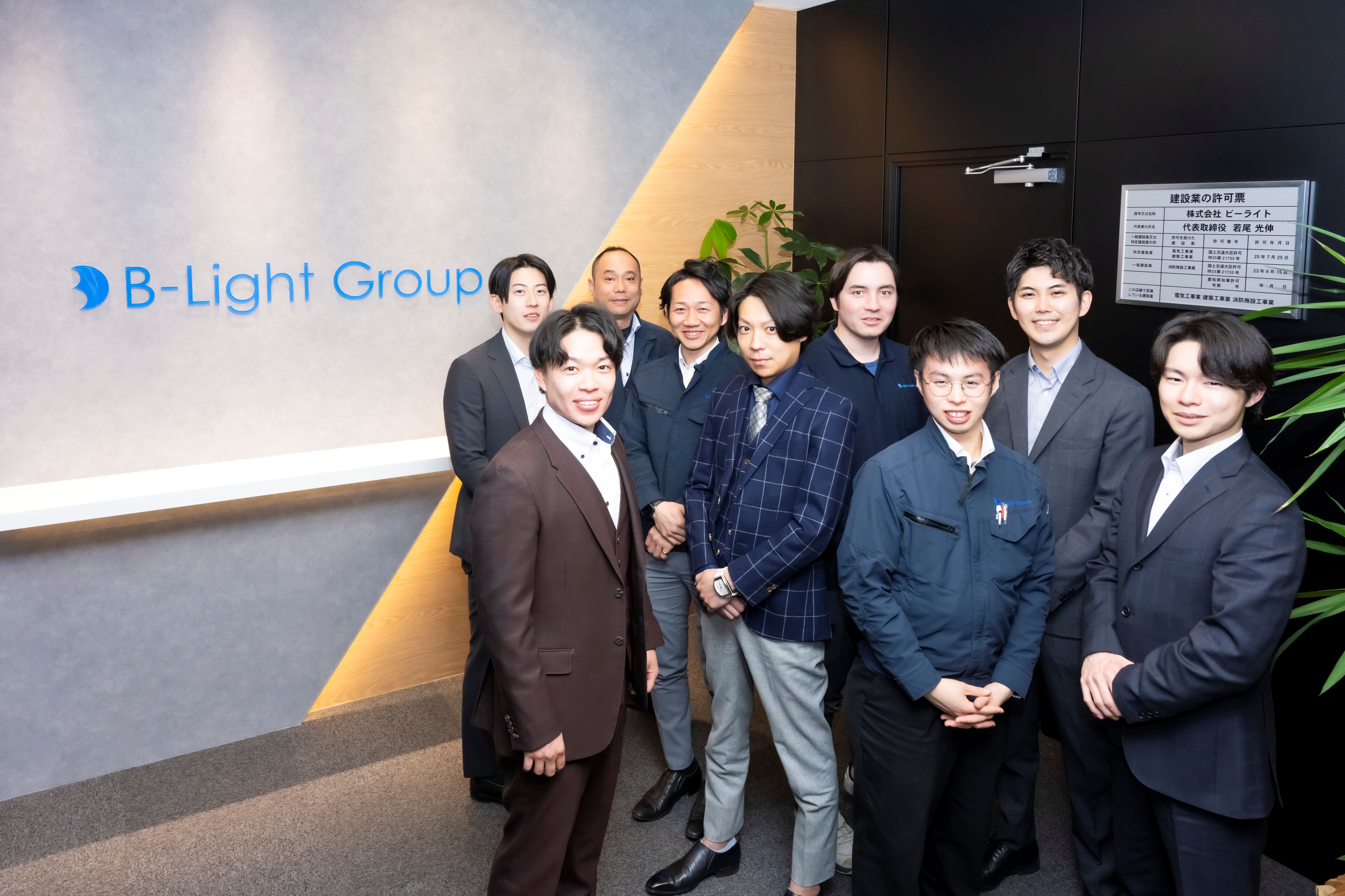 株式会社ビーライトネオ 大阪事務所の正社員 電気工事施工管理技士の求人情報イメージ2
