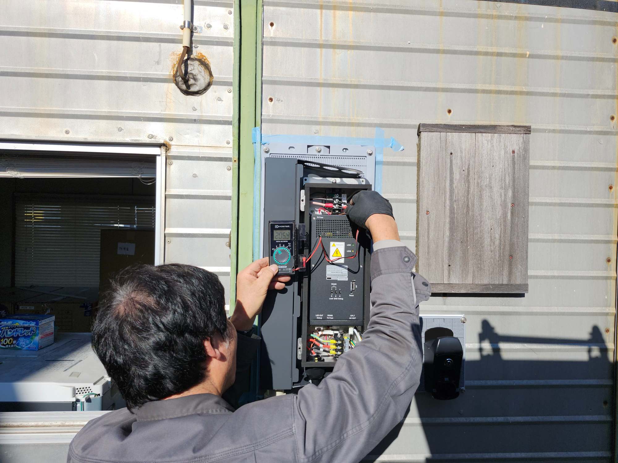  アースエネックス株式会社 本社の正社員 電気工事士の求人情報イメージ1