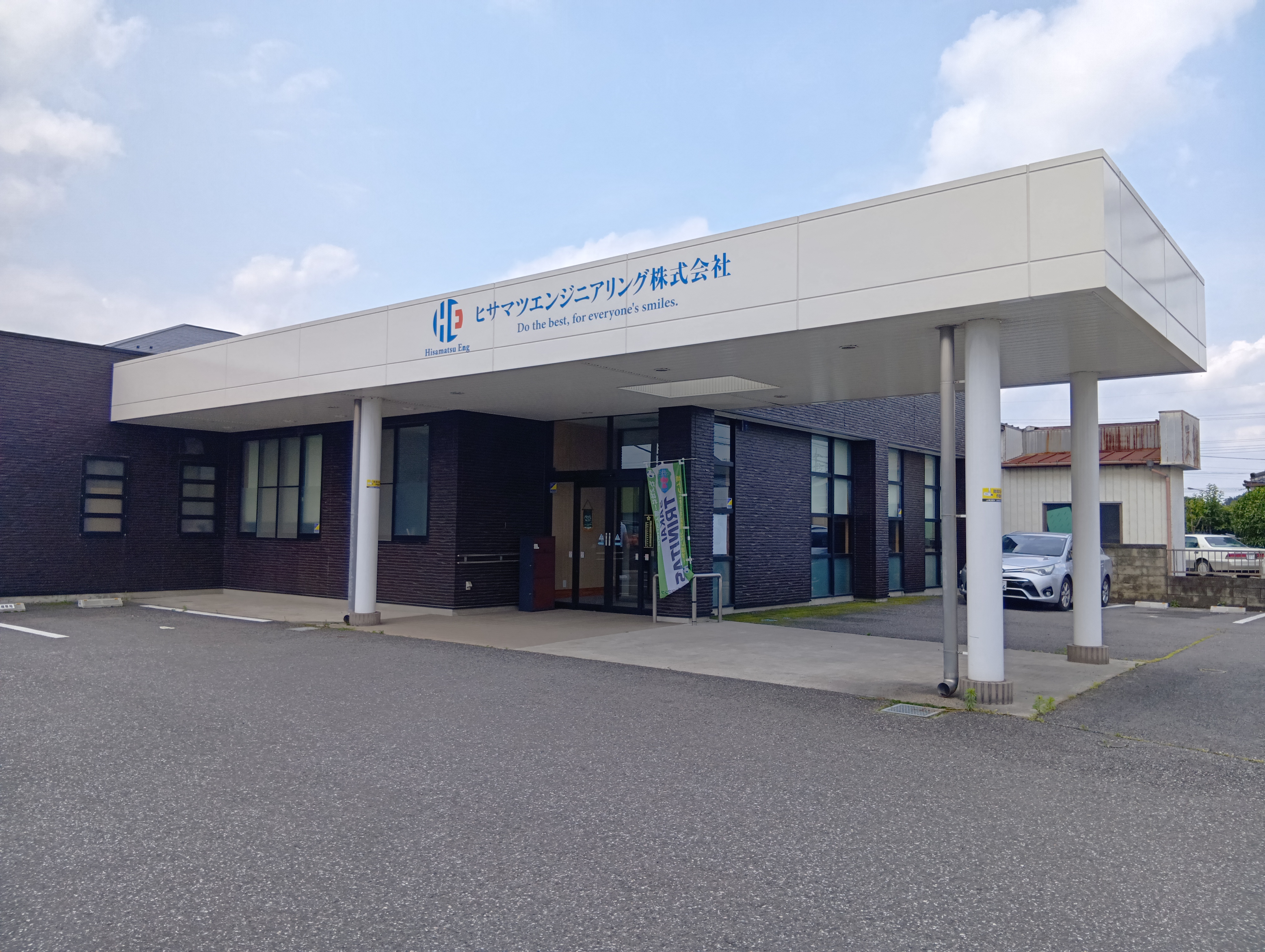ヒサマツエンジニアリング株式会社 本社の正社員 設備設計の求人情報イメージ2