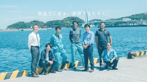 株式会社電設サービス 出雲営業所の正社員 設備工事(施工管理)の求人情報イメージ1