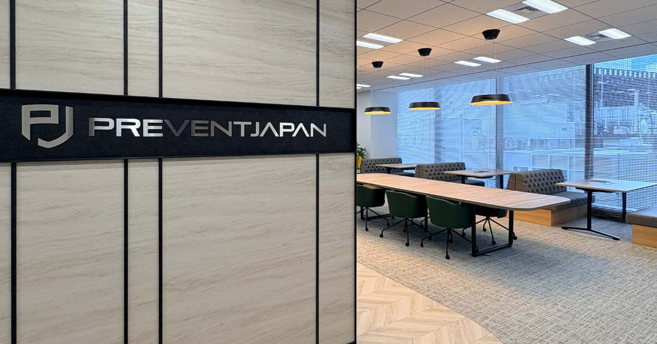 株式会社PREVENT JAPAN