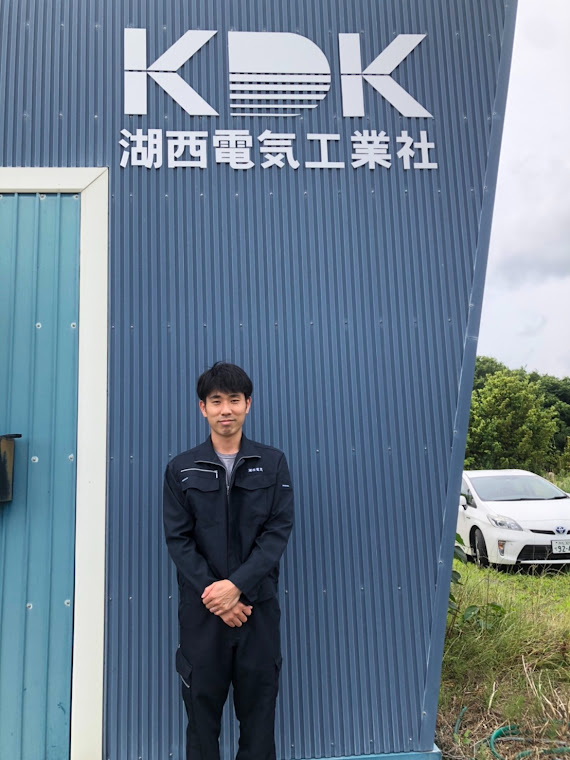 合資会社湖西電気工業社 本社の正社員 電気工事士の求人情報イメージ3