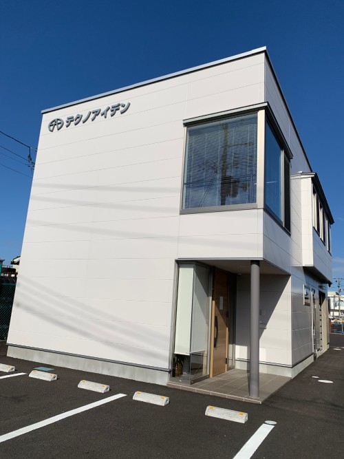 株式会社テクノアイデン 工事事務所の正社員 電気工事士の求人情報イメージ1